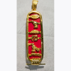 8K-Gold-Cartouche-Red-BG