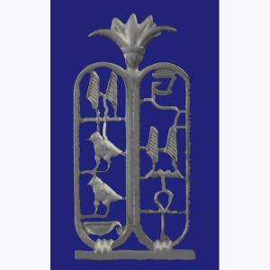 Silver-2Side-Cartouche