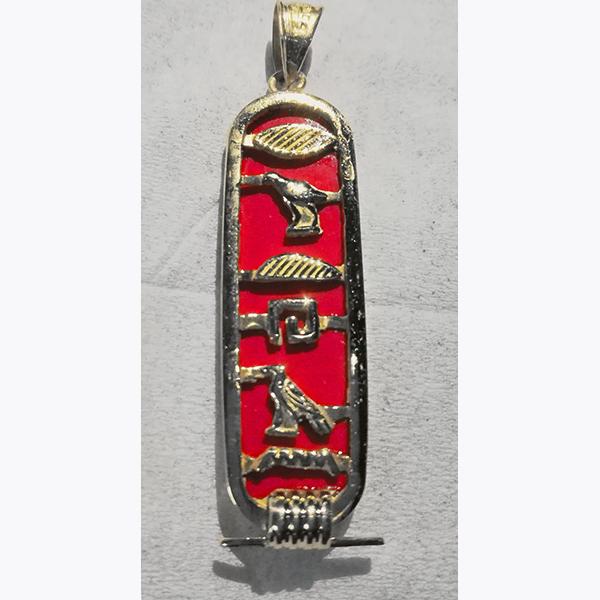 Silver-Cartouche-Red-BG