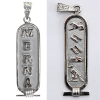 Silver Double side Cartouche