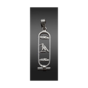 Open Silver Cartouche