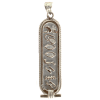 Solid Rope Silver Cartouche